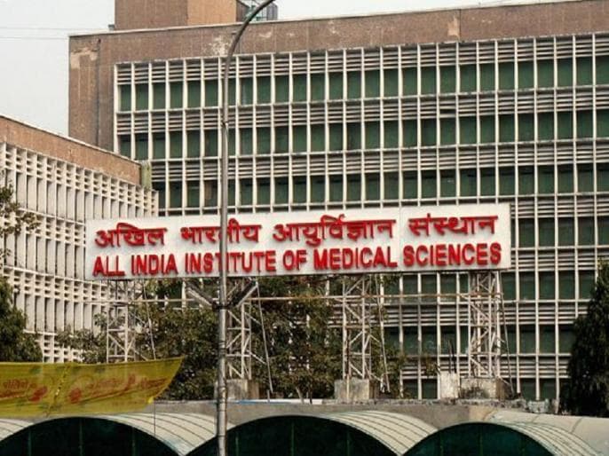 AIIMS के एक सीनियर रेजीडेंट डॉक्टर कोरोना वायरस से संक्रमित