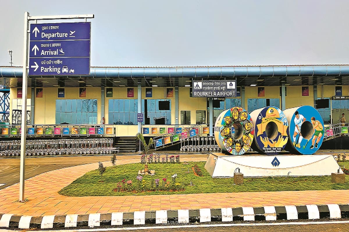 राउरकेला एयरपोर्ट में वेदर मॉनीटरिंग और नाइट लैंडिग सिस्टम नहीं होने का खामियाजा भुगत रहे यात्री