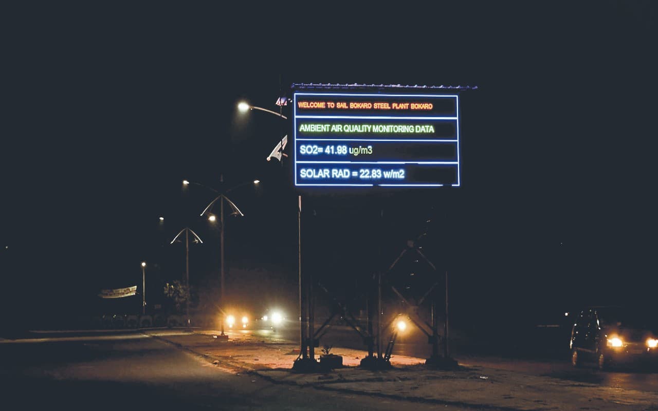 'मध्यम' स्थिति में बोकारो की हवा, वायु गुणवत्ता सूचकांक 127