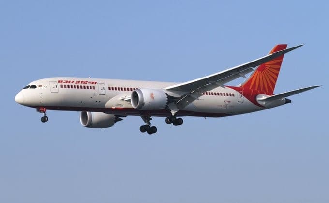 Jharkhand News: Air India की रांची-दिल्ली विमान सेवा 20 अगस्त से होगी बंद, जानें क्या है कारण