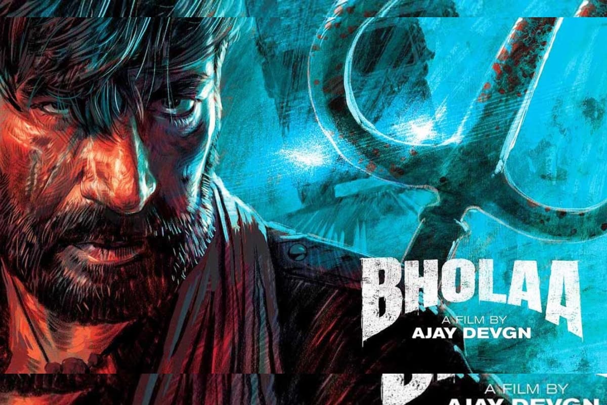 पाइरेसी करने वाले शैतान... टिकट खरीद कर, Bholaa फिल्म के लीक होने पर अजय देवगन का आया रिएक्शन