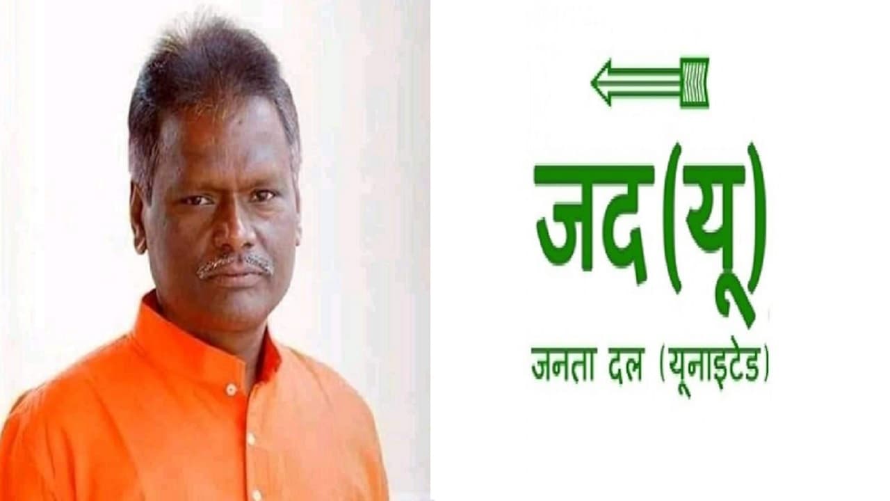 भागलपुर सांसद अजय मंडल पर इंजीनियर ने वसूली व धमकाने का लगाया आरोप, सचिव को सौंपेंगे त्यागपत्र