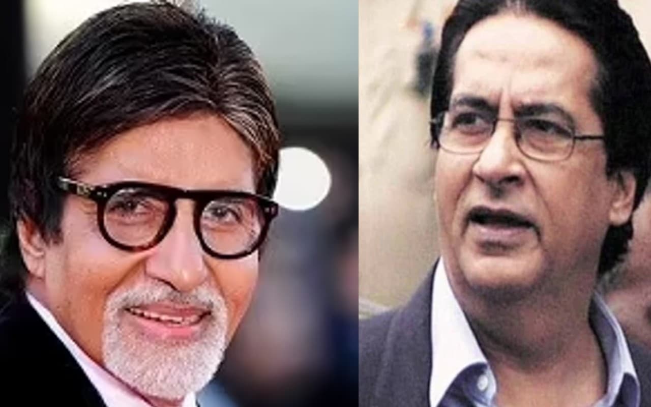 Amitabh Bachchan Brother: मिलिए अमिताभ बच्चन के भाई अजिताभ से, एक्टिंग से दूर इस फील्ड में करते हैं काम