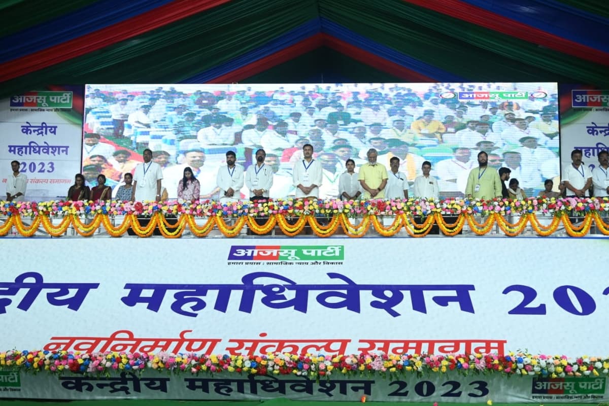 आजसू पार्टी महाधिवेशन: स्थानीय नीति के बहाने झारखंड के सीएम हेमंत सोरेन पर सुदेश महतो ने साधा निशाना