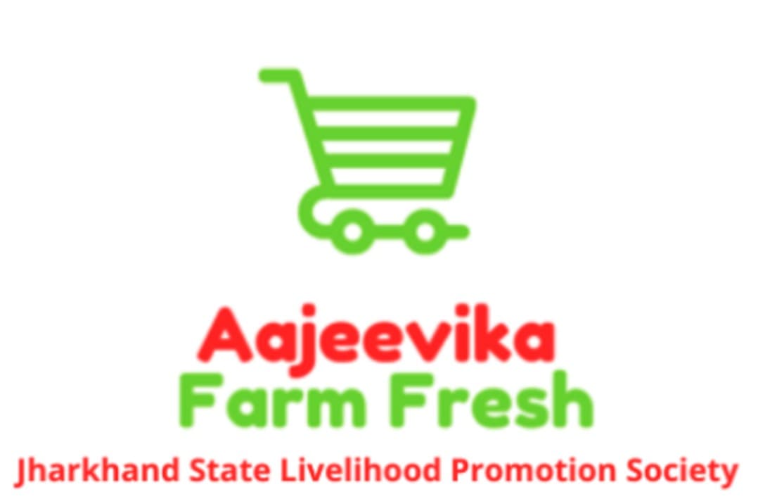 Jharkhand: घर बैठे सब्जी चाहिए तो आजीविका फार्म फ्रेश ऐप करें ऑर्डर, 76 लाख रुपये से अधिक की बिकी हैं सब्जियां