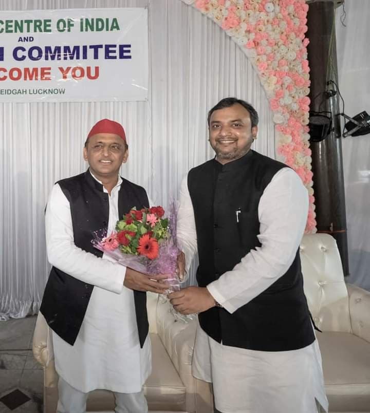 UP Election: अखिलेश यादव को मिला आजमगढ़ से चुनाव लड़ने का निमंत्रण, विधायक नफीस अहमद ने किया स्वागत