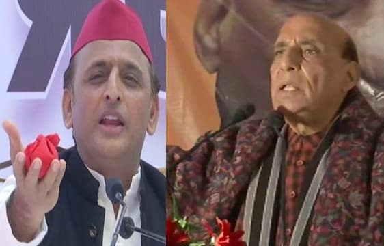 UP Election 2022: राजनाथ सिंह बोले- डूबती सपा को उबारने के लिए हाथ में लाल पोटली लिए घूम रहे अखिलेश यादव