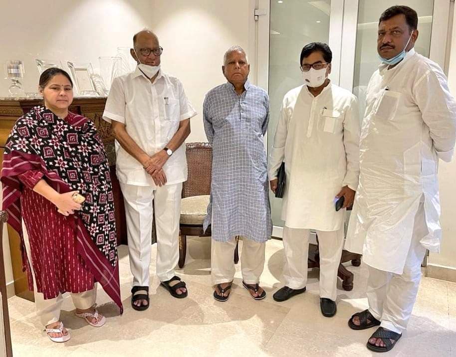 2024 से पहले यूपी में होगा थर्ड फ्रंट का प्रयोग? लालू यादव से मिले शरद पवार और रामगोपाल तो लगने लगी अटकलें 2024 से पहले यूपी में होगा थर्ड फ्रंट का प्रयोग? लालू यादव से मिले शरद पवार और रामगोपाल तो लगने लगी अटकलें