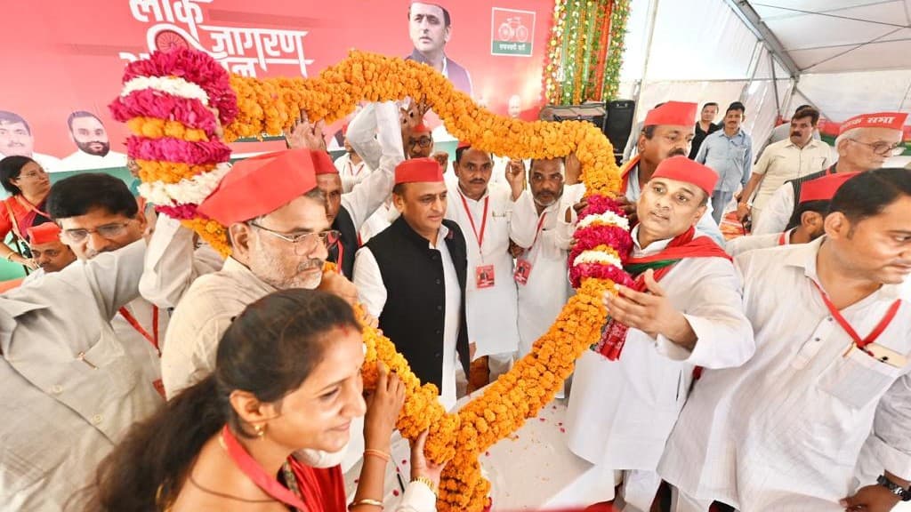 अखिलेश यादव ने बांदा में भगवान राम-हनुमान चालीसा का किया जिक्र, बोले- I-N-D-I-A और PDA जीतने जा रहा 80 सीटें