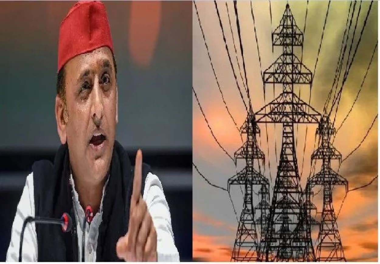यूपी में बिजली डिमांड 28 हजार मेगावाट के पार, अखिलेश यादव बोले- भाजपा सरकार ने एक यूनिट भी नहीं बढ़ाया उत्पादन