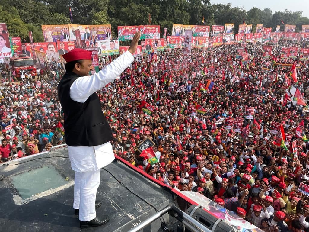 UP News: सत्ता में वापसी पर युवाओं को देंगे रोजगार, अखिलेश यादव का वादा, UPTET को लेकर योगी सरकार पर किया हमला