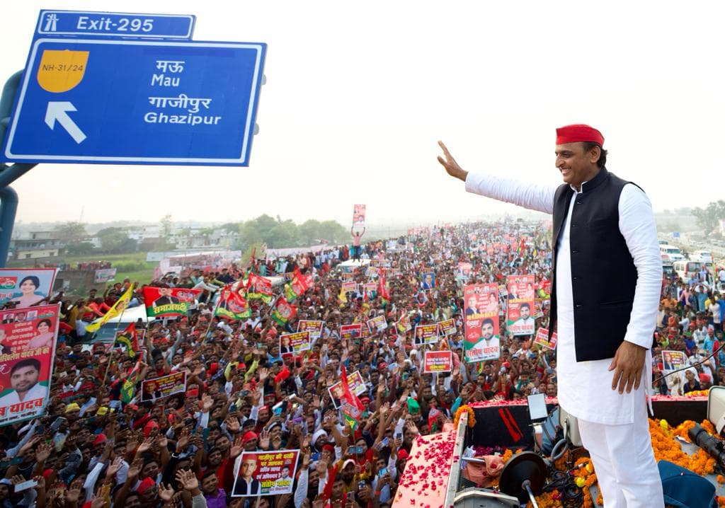 UP Chunav 2022: यूपी के चुनावी मैदान में उतरेंगे सपा सुप्रीमो अखिलेश यादव, सीट को लेकर सस्पेंस बरकरार