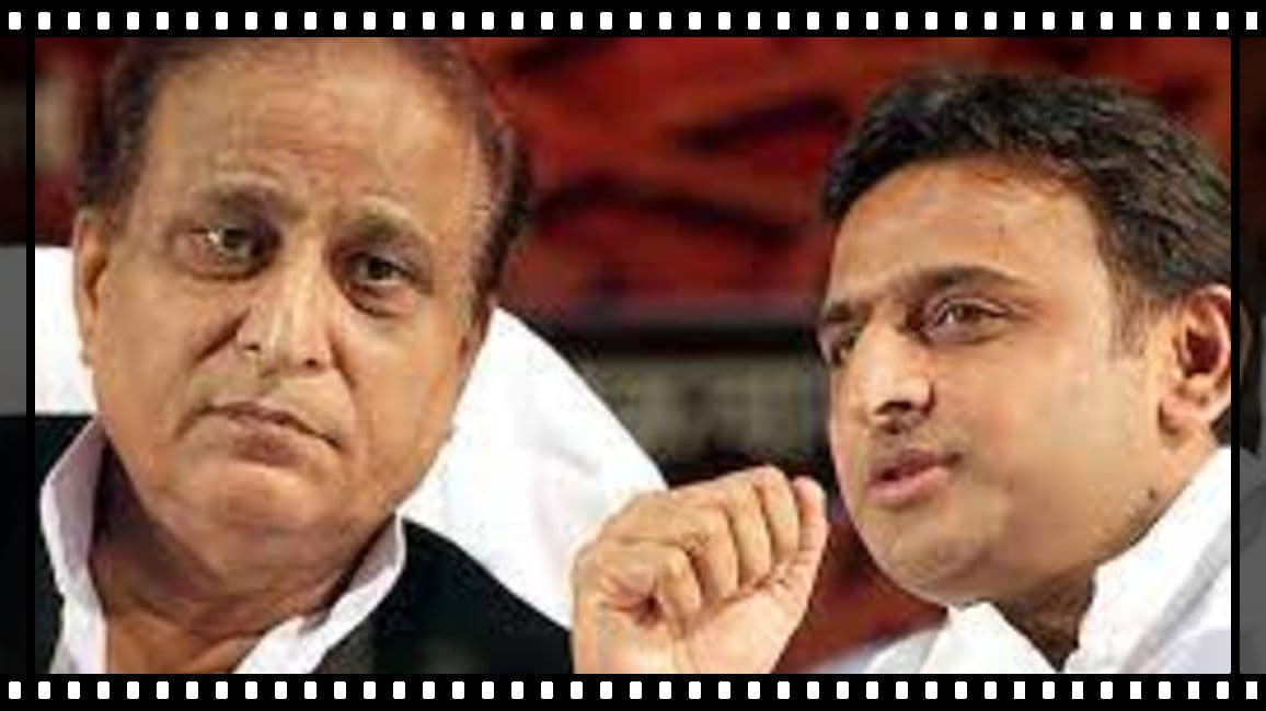 Presidential Election: अखिलेश यादव की बैठक में नहीं पहुंचे आजम खान और शिवपाल यादव