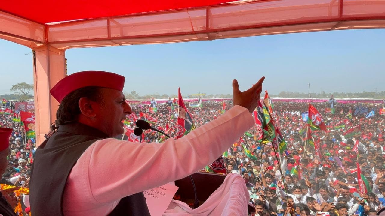 UP Election: अखिलेश यादव ने खेला जॉब कार्ड, 11 लाख पदों को भरने का किया वादा, 69 हजार शिक्षक भर्ती पर...