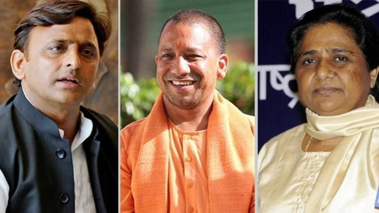 आज पूरे 50 साल के हुए सपा अध्यक्ष अखिलेश यादव, CM योगी और BSP सुप्रीमो मायावती ने खास अंदाज में दी बधाई