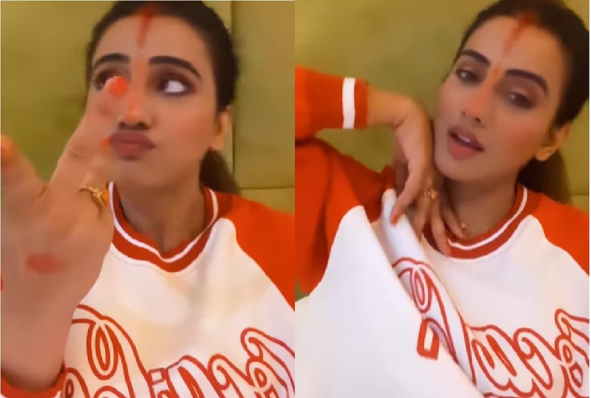 Bhojpuri Video : अक्षरा सिंह ने सोशल मीडिया पर किया अपने प्यार का इजहार, फैंस ने भी दिया जवाब
