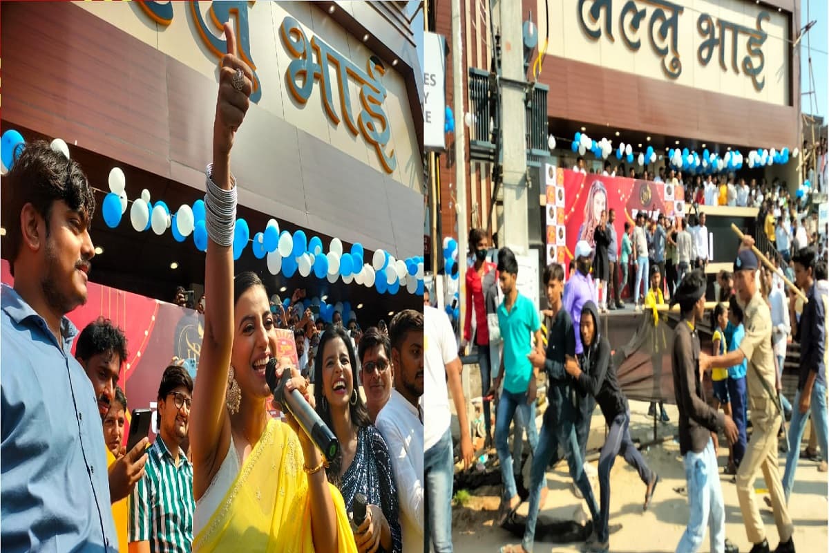 Akshara Singh को देखते ही बेकाबू हुई भीड़, जानें, ऐसा क्या हुआ कि पुलिस को बरसानी पड़ी लाठियां,देखें फोटो