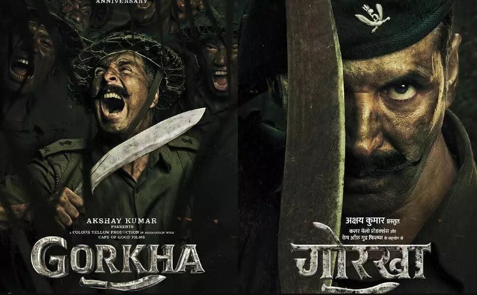 अक्षय कुमार की फिल्म Gorkha के पोस्टर में हुई बड़ी गलती, एक्स आर्मी ऑफिसर के ट्वीट का एक्टर ने दिया जवाब