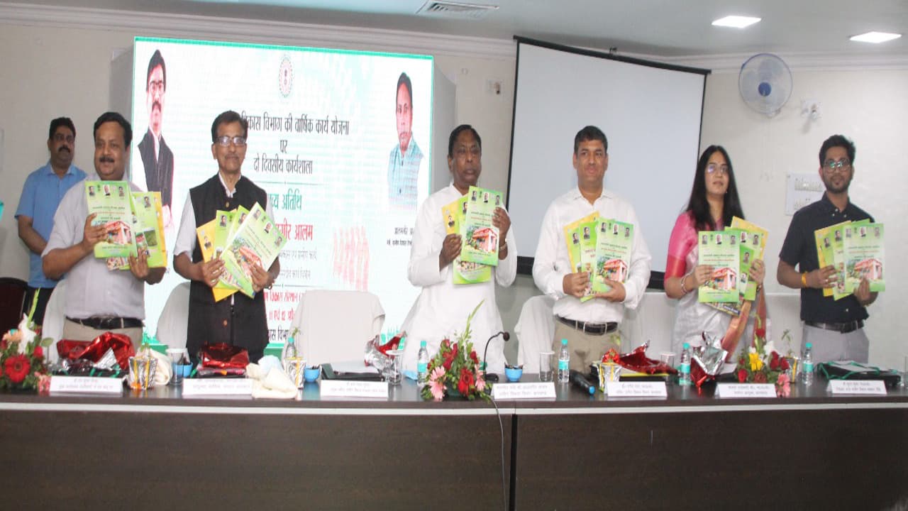 झारखंड के सभी DDC को मिलेगी ट्रेनिंग, आलमगीर बोले- उपेक्षित और कमजाेर लोगों को स्वावलंबी बनाना लक्ष्य