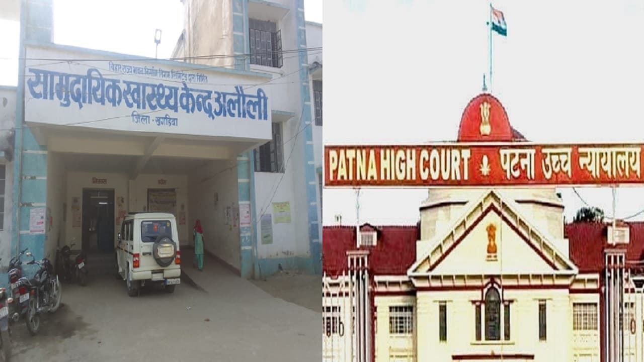 बिहार में बिना बेहोश किये ऑपरेशन करने वाले NGO को क्लीन चीट देना पड़ेगा भारी! हाईकोर्ट ने मांगा जवाब