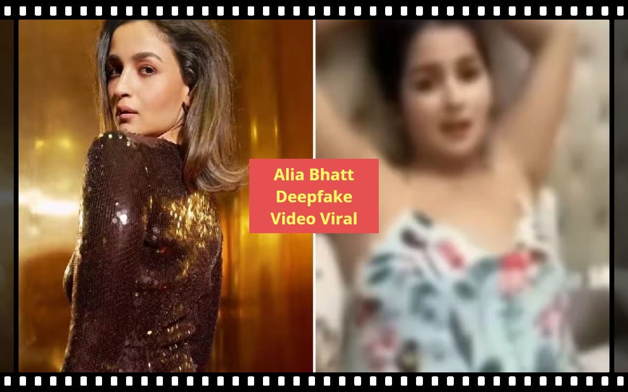 DeepFake: रश्मिका मंदाना, कैटरीना और काजोल के बाद आलिया भट्ट का वीडियो वायरल, बड़े सेलेब्स बन रहे AI का शिकार