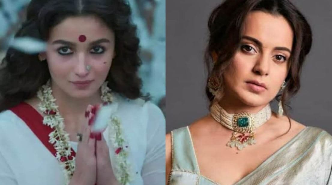 कंगना रनौत ने आलिया की फिल्म Gangubai Kathiawadi की कमाई पर कसा तंज, बोलीं- क्या मजबूरी रही होगी...