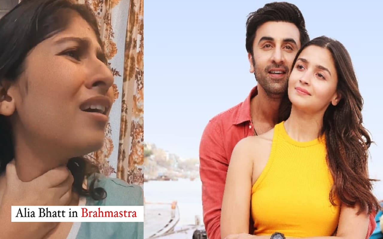 Brahmastra: आलिया भट्ट की जबरदस्त मिमिक्री करती है ये लड़की, यूजर्स बोले- मजा आ गया यार, VIRAL VIDEO
