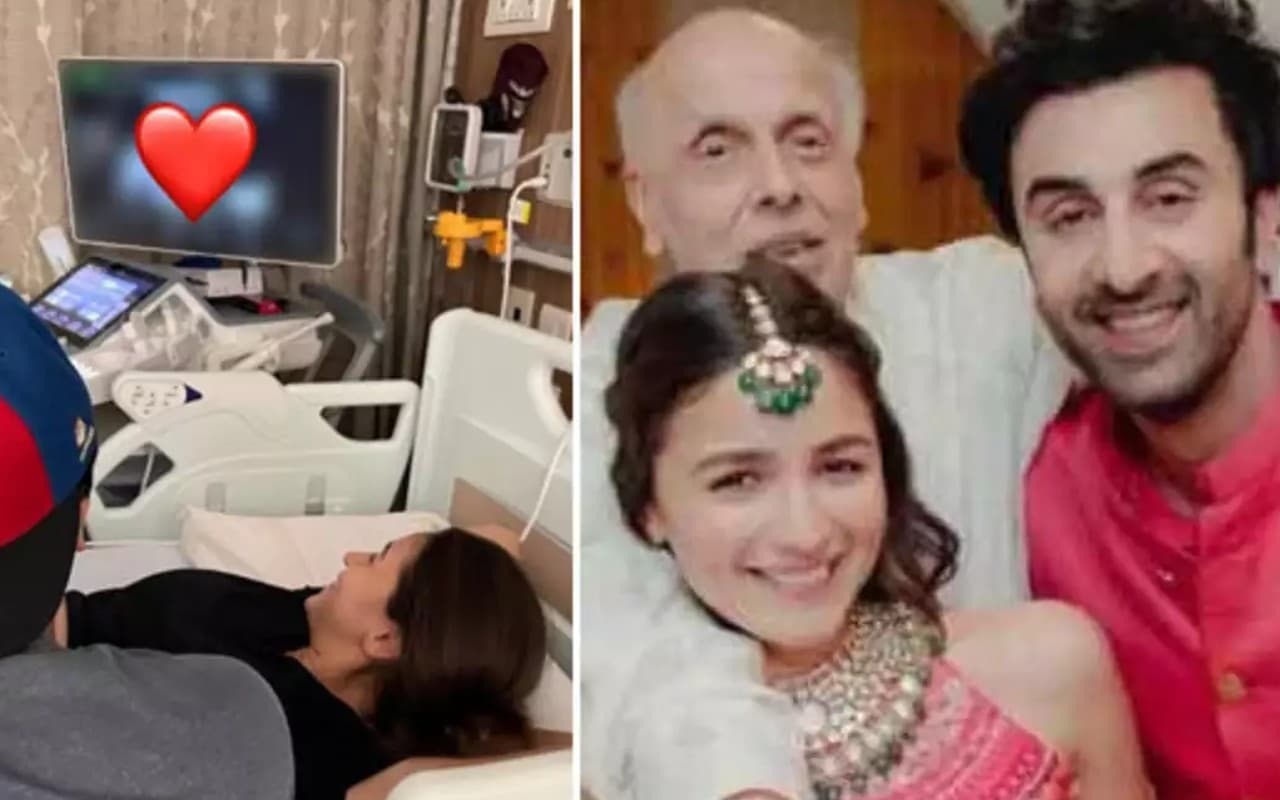 कपूर खानदान में गूंजेंगी किलकारियां, डिलीवरी के लिए अस्पताल पहुंची आलिया, महेश भट्ट ने यूं किया रिएक्ट कपूर खानदान में गूंजेंगी किलकारियां, डिलीवरी के लिए अस्पताल पहुंची आलिया, महेश भट्ट ने यूं किया रिएक्ट