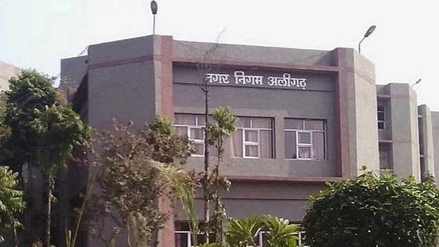 UP Nikay Chunav 2022: अलीगढ़ में नगर निकाय के 342 वार्डों का आरक्षण तय, शासन को भेजा प्रस्ताव