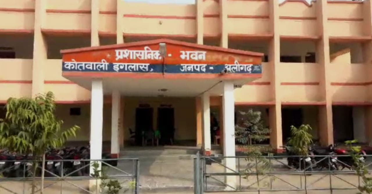 अलीगढ़ः बहन से छेड़खानी का विरोध करने पर युवक की हुई हत्या, पुलिस ने दो आरोपियों को किया गिरफ्तार