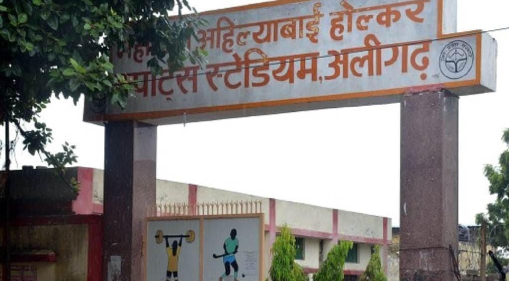 अलीगढ़ में जनपद-मण्डल का सेलेक्शन ट्रायल 26 और 27 सितंबर को अलीगढ़ में, स्पोट्र्स हॉस्टल में मिलेगा प्रवेश