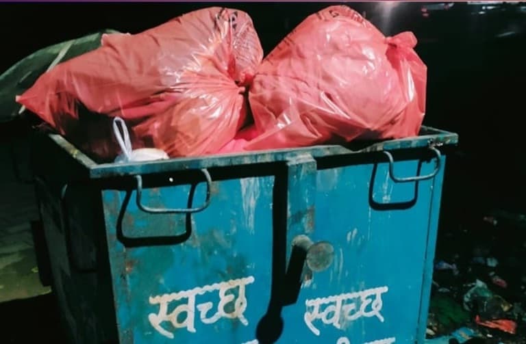 Aligarh News: खुले में बायो मेडिकल वेस्ट फेंकने वालों पर होगी कार्रवाई, IMA ने की सख्त एक्शन की मांग