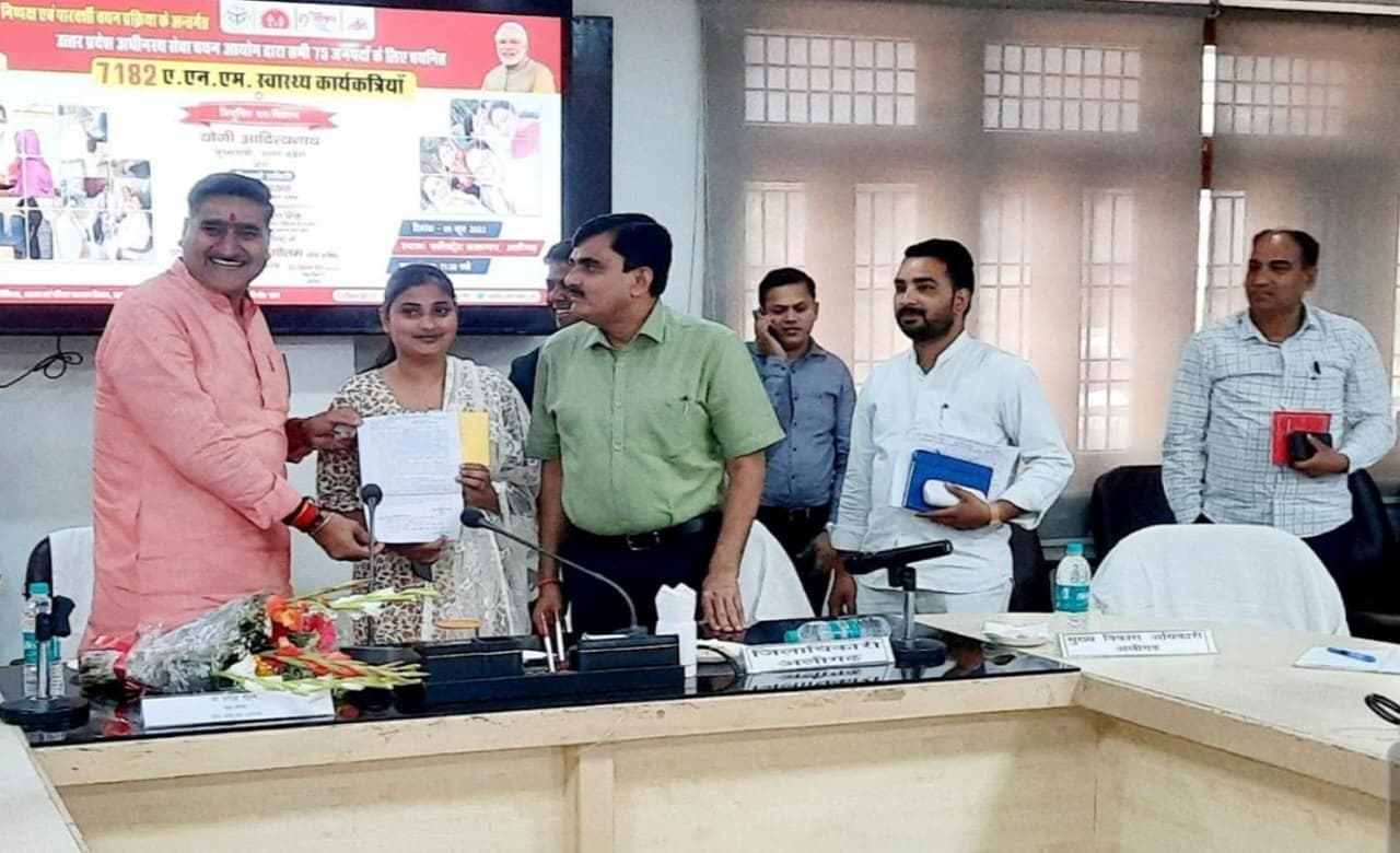 अलीगढ़: कीटनाशक वाली फसलें चरने से 80 बकरियों की मौत, पशु मालिकों में आक्रोश