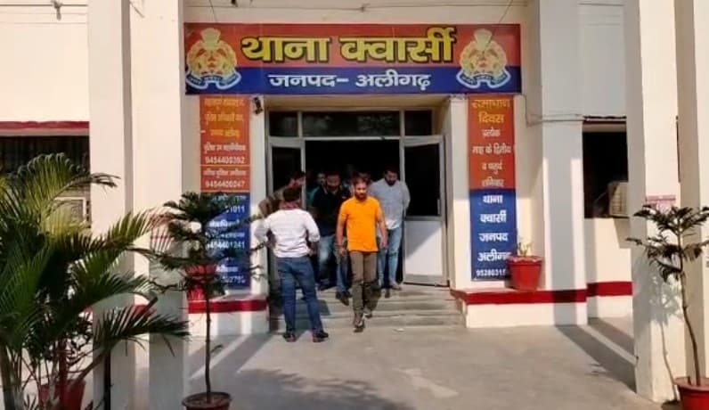 Aligarh: PM मोदी, CM योगी पर की गई अमर्यादित टिप्पणी, भाजपाइयों ने थाने में दी तहरीर, पुलिस जांच में जुटी