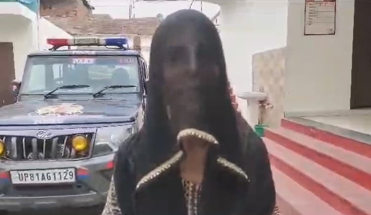 अलीगढ़ में लव जिहाद का मामलाः बड़ी बेटी ने कहा- जावेद के जेल जाने से मैं और मेरे बच्चे कीड़े की जिंदगी जिएंगे