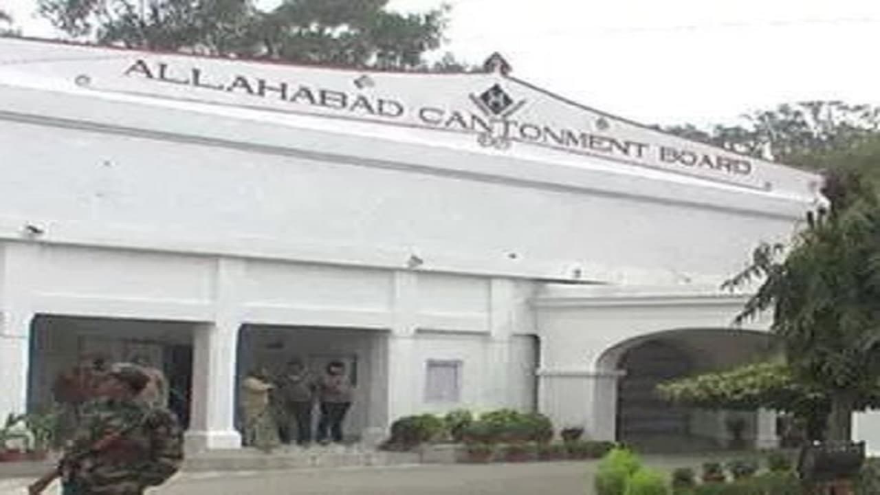 रक्षा मंत्रालय: इलाहाबाद और कानपुर कैंटोनमेंट बोर्ड में इन पदों पर भर्ती के लिए करें आवेदन