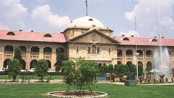 Prayagraj News: कोर्ट ने खारिज की अमित शाह पर केस दर्ज करने की मांग वाली याचिका, लगाए गए थे ये आरोप
