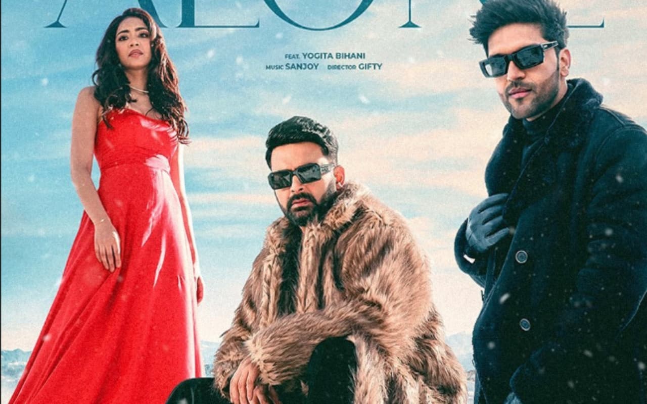 कपिल शर्मा और गुरु रंधावा संग 'अलोन' में नजर आयेंगी योगिता बिहानी, बोलीं- हमारे बीच एक कनेक्शन है...