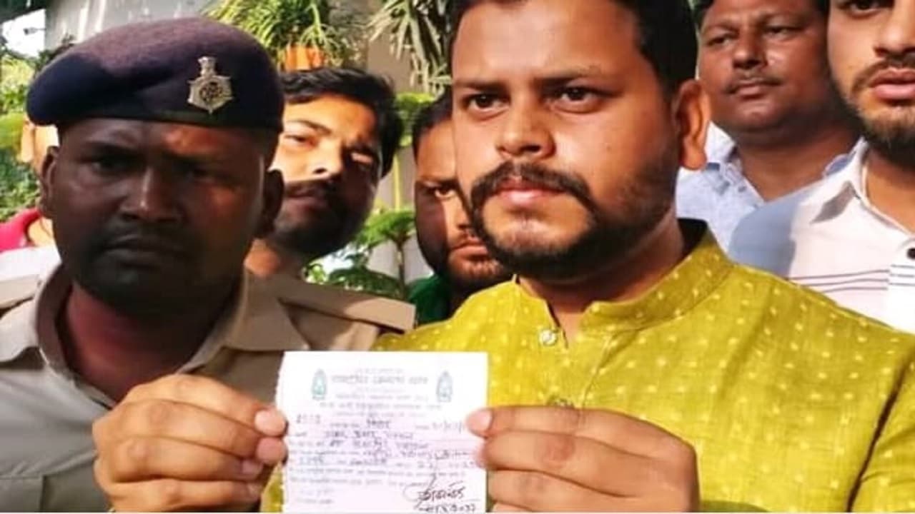 बोचहां उपचुनाव : 'मैं बनूंगा RJD प्रत्याशी', मुसाफिर पासवान के बेटे अमर पासवान ने छोड़ा मुकेश सहनी का साथ