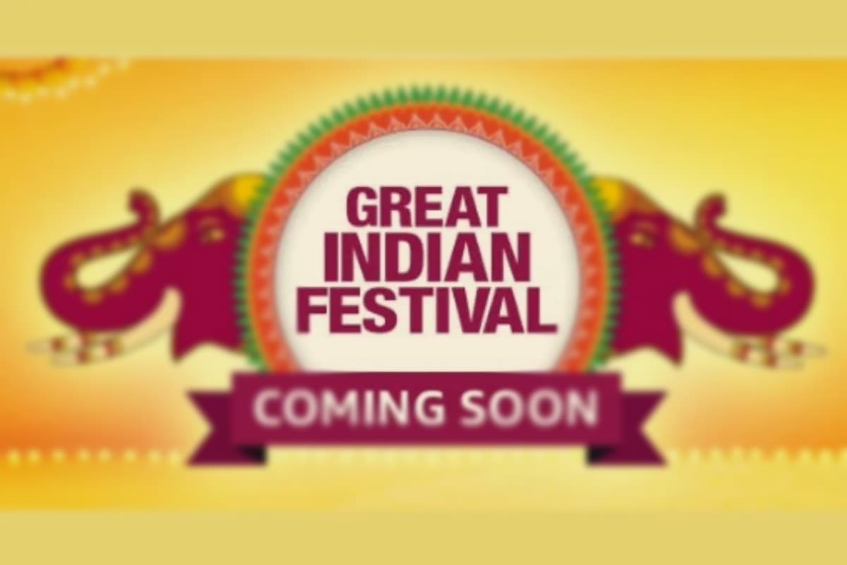 Amazon Great Indian Festival Sale की इस दिन होगी शुरुआत, प्रीमियम स्मार्टफोन्स पर मिलेगी 40 प्रतिशत तक की छूट