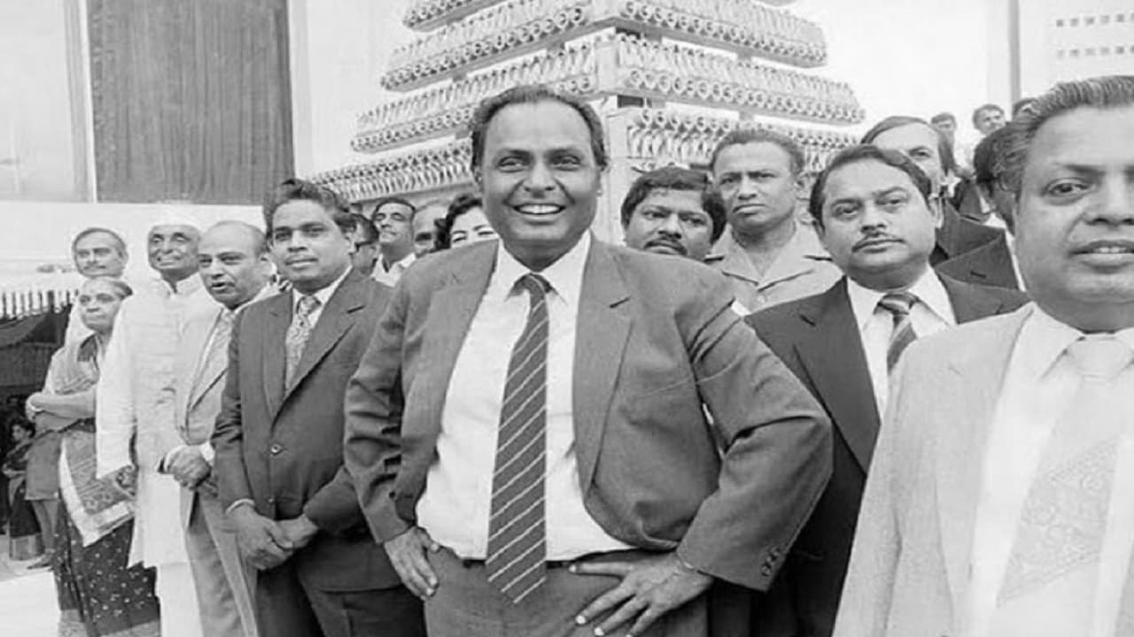 चंपकलाल दमानी का रिलायंस इंडस्ट्रीज से है गहरा नाता, जानें क्यों कंपनी शुरू कर धीरूभाई अंबानी से हो गए थे अलग