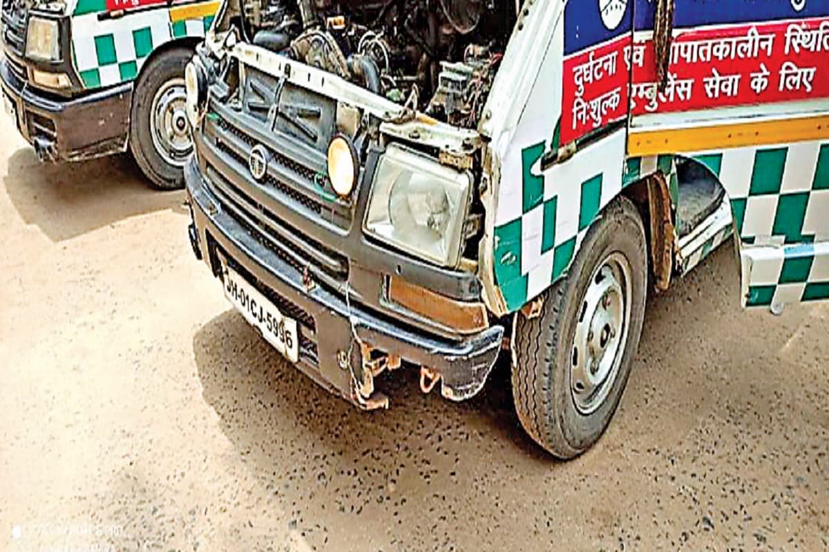 झारखंड: पांच साल में एंबुलेंस कबाड़ कर लौटा रही एजेंसी, अब सभी की स्थितियों की होगी जांच