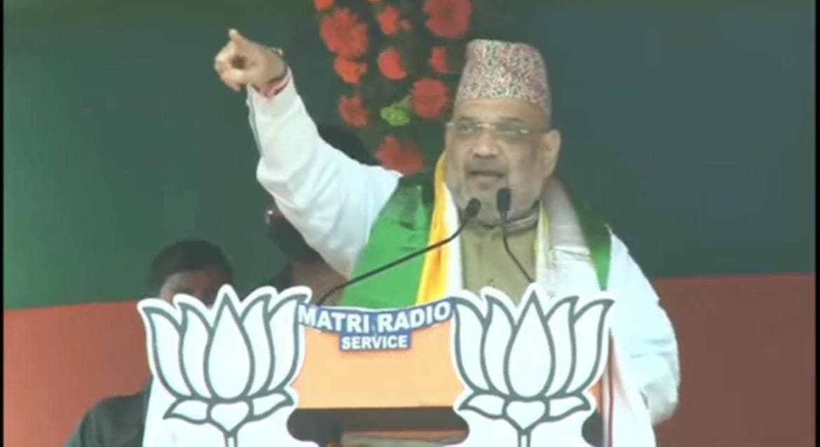 Bengal Election 2021: अमित शाह ने ममता पर बोला हमला, कहा- NRC के नाम पर गोरखा को डरा रही हैं दीदी