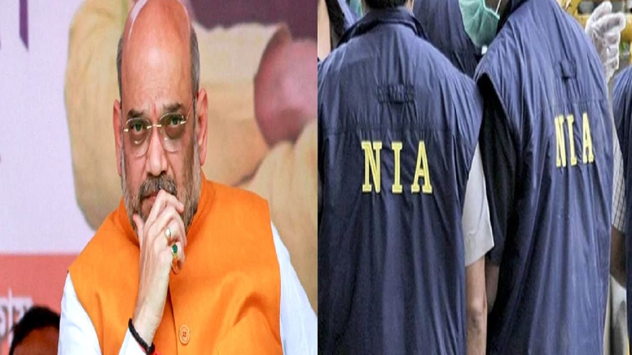 Bihar: अमित शाह की रैली से ठीक पहले पूर्णिया में NIA की रेड से हड़कंप, PFI के दफ्तर में छापेमारी