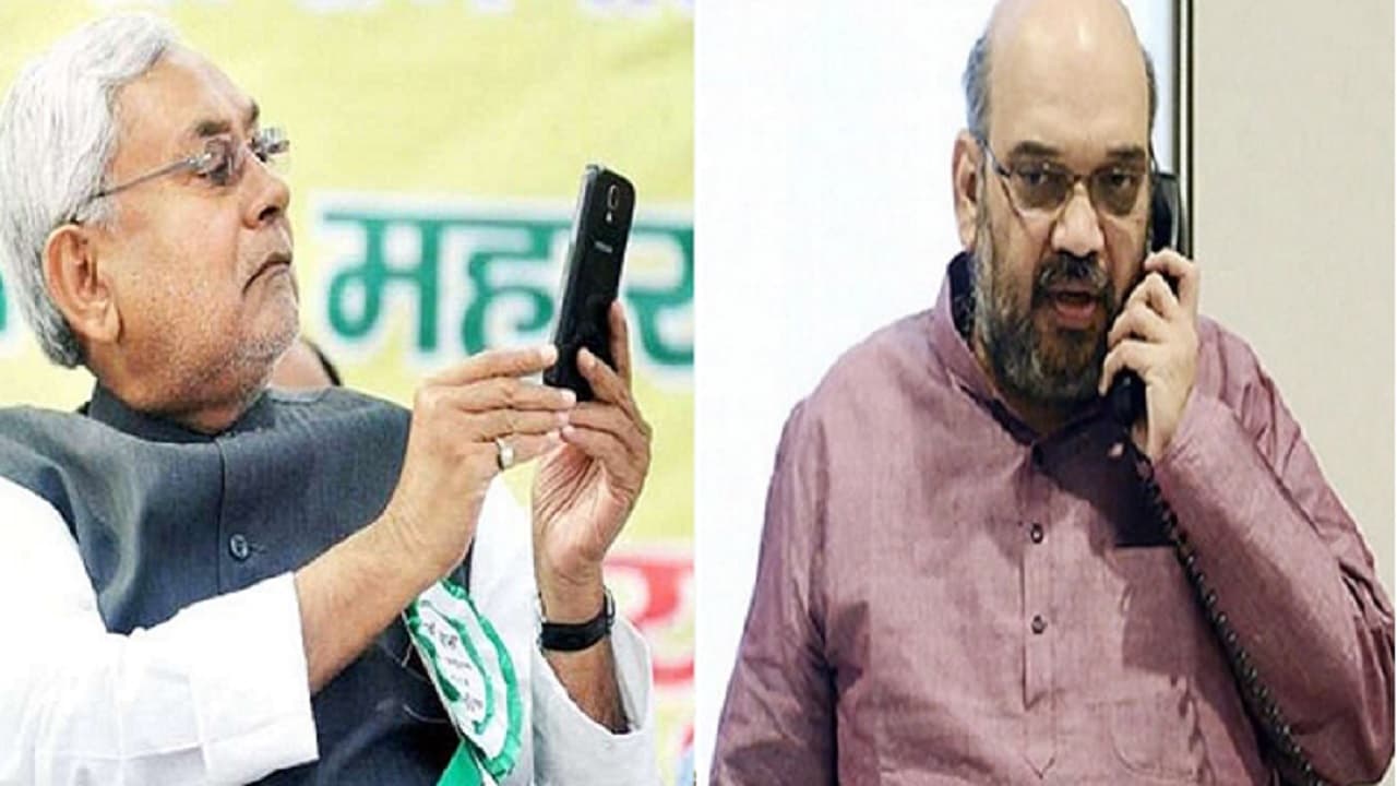 Bihar: अमित शाह ने CM नीतीश कुमार को किया फोन! लालू यादव के भारत आने से पहले जानें क्या हुई बातचीत...