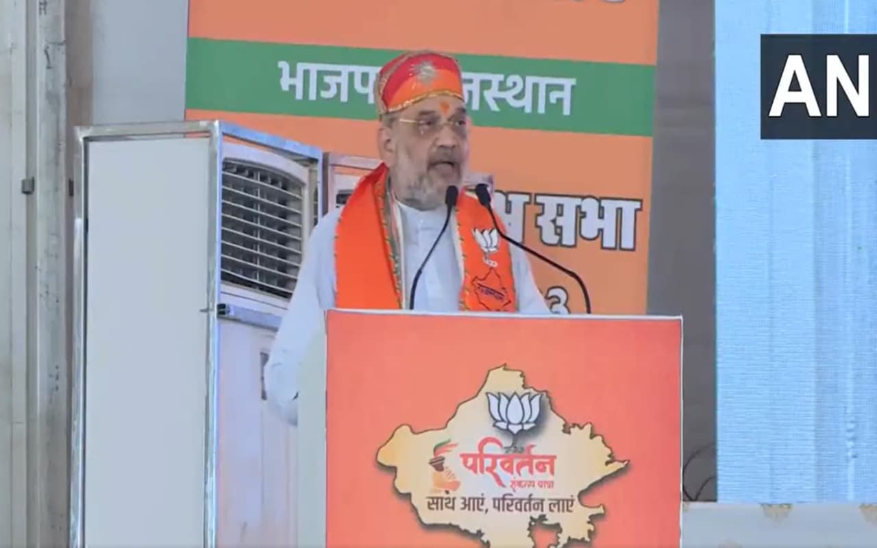खत्म हो जाएगी गहलोत सरकार... 2024 में दूरबीन से भी नहीं दिखेगी कांग्रेस, राजस्थान से अमित शाह की हुंकार