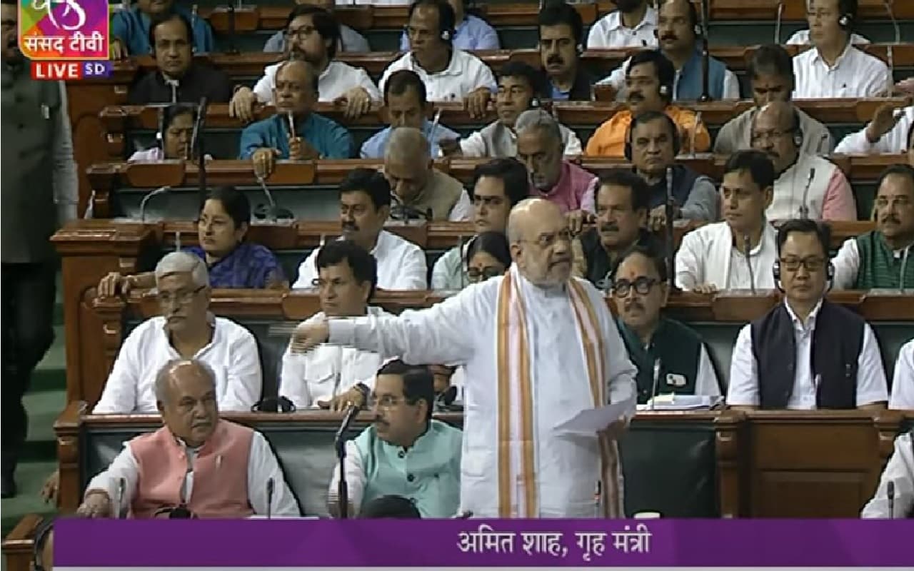 No-Confidence Motion: अमित शाह के निशाने पर राहुल और नीतीश, कहा- सामने आएगा विपक्ष का असली चरित्र