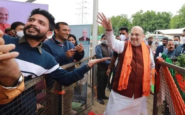 Amit Shah In Bihar: अमित शाह पूर्णिया में रैली के बाद किशनगंज होंगे रवाना, भाजपा की ये दो अहम बैठकें आज..