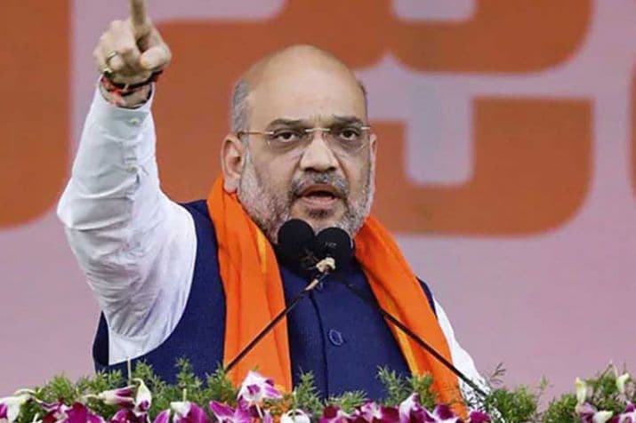 अमित शाह का विपक्ष पर हमला, कहा- देशद्रोहियों को मजबूत करने वाली कांग्रेस कभी कर्नाटक की रक्षा नहीं कर सकती