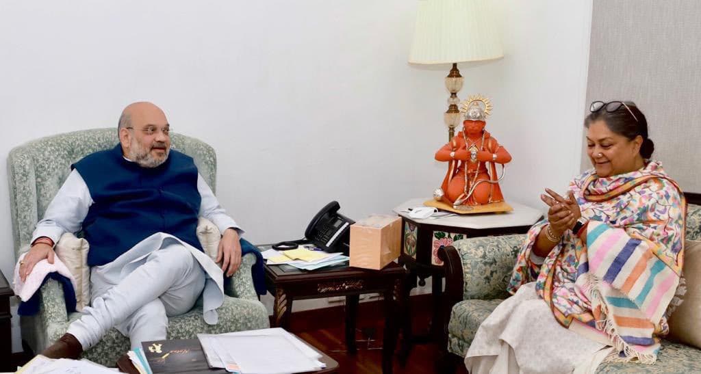 Rajasthan News : राजस्थान में होगा बड़ा सियासी उलटफेर? वसुंधरा-अमित शाह के बीच हुई मुलाकात से चर्चा तेज